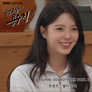 女女同互玩小穴视频
