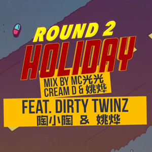 女女同互玩小穴视频
