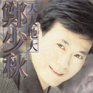 女女同互玩小穴视频
