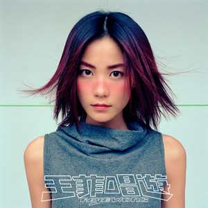 女女同互玩小穴视频
