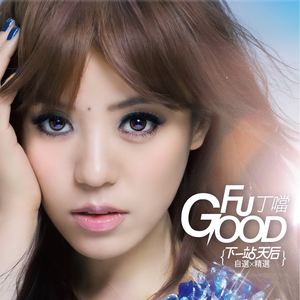 女女同互玩小穴视频
