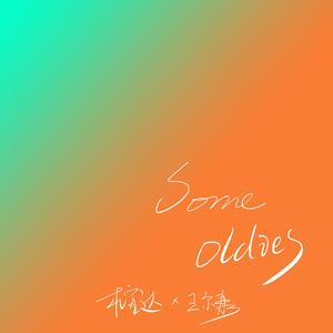 女女同互玩小穴视频
