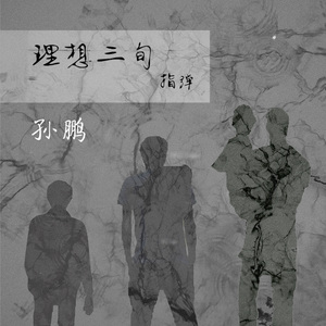 女女同互玩小穴视频
